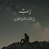 yazanalsaif7