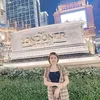shophiencuong