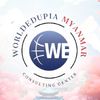 Worldedupia Myanmar