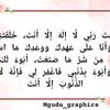 user2033056779537
