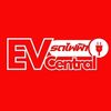 EV Central รถไฟฟ้าอุบล