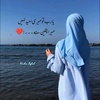 heer_ho_yar6