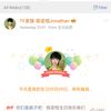 chenyiheng10theavy