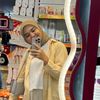anitaafifaah