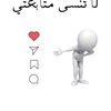 khaled812626