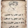 adraheym