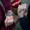 user32825200004712