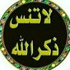 shukri.ma