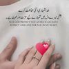 mainchannu45