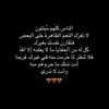shoch594
