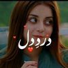 kashi.ansario