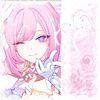 waysmine_