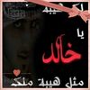 user61476605812018