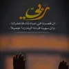 227_adnan