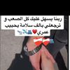 hallamohamed223