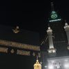 quran00906