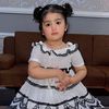 muzfar6285