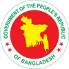 Republic of Bangladesh