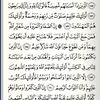 shifah0685