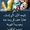 alijam354