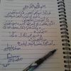 user75948178513687