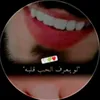 user1761121374862