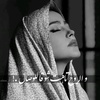 rabab.alhlaly