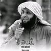 user487450021333