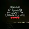farahch803