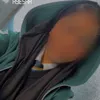 ayeshalana