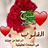 hamim84278