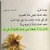 user8121767994466