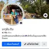 user5874018785699
