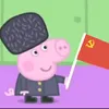 .george.pig.dinosaurio