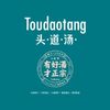 Toudaotang Malaysia