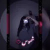 ᷂شموس ➿