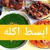 hamzahaneen5