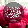 allah_sy_muhabbat_786