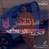 user7961493386039