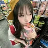 suhanqoiry6