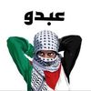 abdoo_x57_x