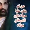 user1801582888630