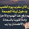 souadjalloulineci