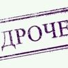 krutoyparenek2017