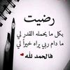 hend.badr