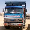 jihadhannachi573