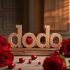 doaakatthab