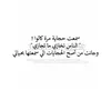 hiba42531