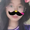 iu.mai.sun