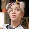 ninaiuu